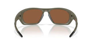 Oakley Lateralis 0oo9431 Men Green Rectangle Sunglasses