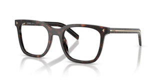 Prada Pr B11v Women Havana Butterfly Eyeglasses