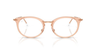 Ray-Ban RX 7255 unisex 0 Eyeglasses